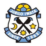 Júbilo Iwata - Pro Jersey Shop
