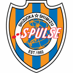 Shimizu S-Pulse - Pro Jersey Shop