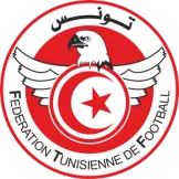 Tunisia - Pro Jersey Shop