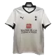 Men's Retro 2008/09 Tottenham Hotspur Home Soccer Jersey Shirt - Pro Jersey Shop
