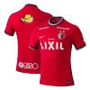 Men's Kashima Antlers Home Soccer Jersey Shirt 2022 - Fan Version - Pro Jersey Shop