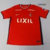 Men's Kashima Antlers Home Soccer Jersey Shirt 2022 - Fan Version - Pro Jersey Shop