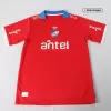 Men's Nacional Away Soccer Jersey Shirt 2022 - Fan Version - Pro Jersey Shop