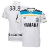 Men's Júbilo Iwata Away Soccer Jersey Shirt 2022 - Fan Version - Pro Jersey Shop