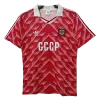 Men's Retro 1987/88 Soviet Union Home Soccer Jersey Shirt - Pro Jersey Shop