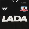 Men's Retro 1992 Colo Colo Away Soccer Jersey Shirt - Pro Jersey Shop