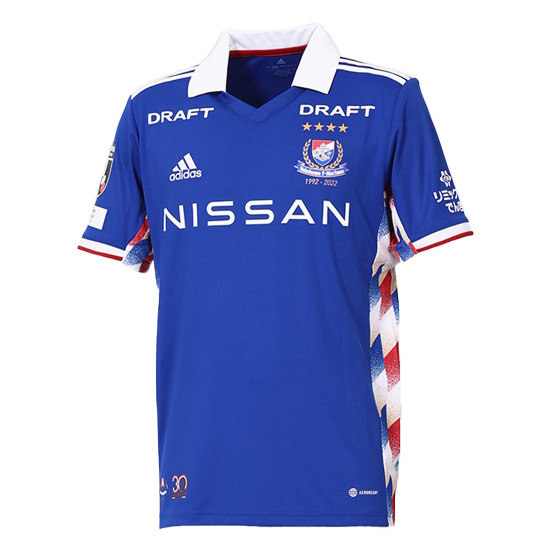 Men S Replica Yokohama F Marinos Home Soccer Jersey Shirt 22 Adidas Pro Jersey Shop