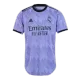 Men's Authentic Real Madrid Away Custom Soccer Jersey Shirt 2022/23 Adidas  - Limited Edition Purple - Pro Jersey Shop