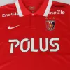 Men's Urawa Red Diamonds Home Soccer Jersey Shirt - Fan Version - Pro Jersey Shop