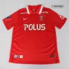 Men's Urawa Red Diamonds Home Soccer Jersey Shirt - Fan Version - Pro Jersey Shop