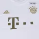 Men's Replica MANÉ #17 Bayern Munich Away Soccer Jersey Shirt 2022/23 - Pro Jersey Shop