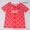 Men's Retro 1987/88 Soviet Union Home Soccer Jersey Shirt - Pro Jersey Shop