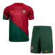 Men's Replica Portugal Home Soccer Jersey Kit (Jersey+Shorts) 2022 - World Cup 2022 - Pro Jersey Shop