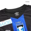 Men's Gamba Osaka Home Soccer Jersey Shirt 2022 - Fan Version - Pro Jersey Shop