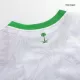 Men's Saudi Arabia Home Soccer Jersey Shirt 2022 - World Cup 2022 - Fan Version - Pro Jersey Shop