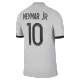 Men's Authentic NEYMAR JR #10 PSG Away Soccer Jersey Shirt 2022/23 Jordan - Pro Jersey Shop