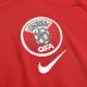 Men's Qatar Home Soccer Jersey Shirt 2022 - World Cup 2022 - Fan Version - Pro Jersey Shop