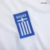 Men's Retro 2004 Greece Away Soccer Jersey Shirt - Pro Jersey Shop