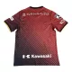 Men's Replica Vissel Kobe Home Soccer Jersey Shirt 2023 Asics - Pro Jersey Shop