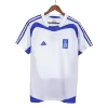 Men's Retro 2004 Greece Away Soccer Jersey Shirt - Pro Jersey Shop