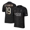 Men's LEE KANG iN #19 PSG Third Away Soccer Jersey Shirt 2023/24 - Fan Version - Pro Jersey Shop