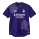 Men's Authentic BELLINGHAM #5 Real Madrid Fourth Away Soccer Jersey Shirt 2023/24 - Player Version - Pro Jersey Shop