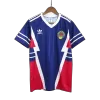 Men's Retro 1990 Yugoslavia Home Soccer Jersey Shirt - Pro Jersey Shop