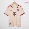 UCL Kids Bayern Munich Third Away Soccer Jersey Kit (Jersey+Shorts) 2024/25 - Pro Jersey Shop